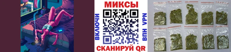 гидра маркетплейс  наркота  Котельники  БУТИРАТ бутик 