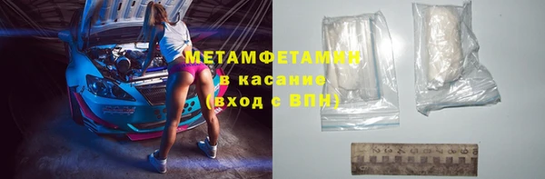 амф Покров