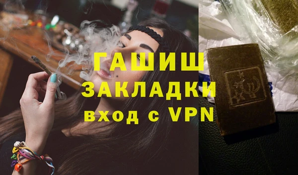 амф Алексин