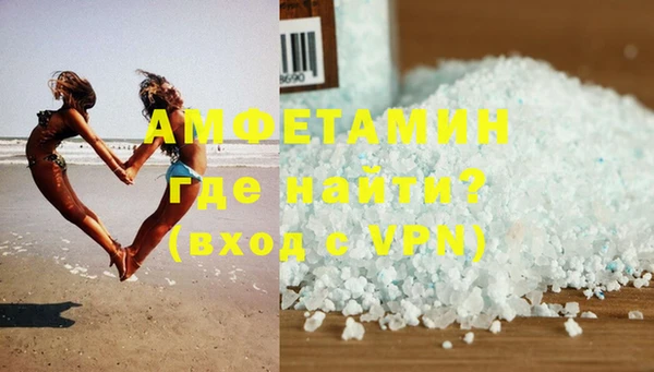 соль курить ск Алзамай