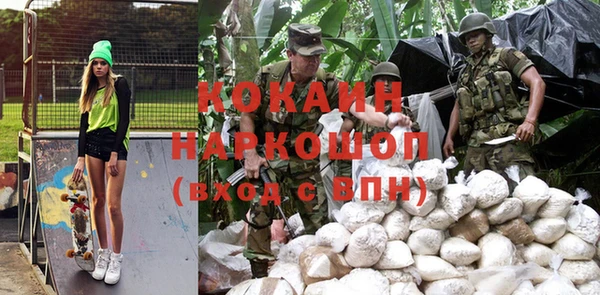 амф Покров