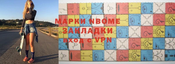 амф Алексин