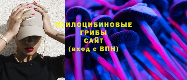 экстази Алексеевка