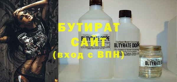 амф Алексин